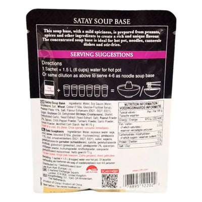 LKK - Satay Soup Base - 75g-Global Food Hub