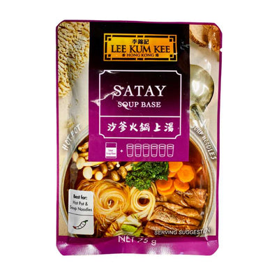 LKK - Satay Soup Base-75 grams-Global Food Hub
