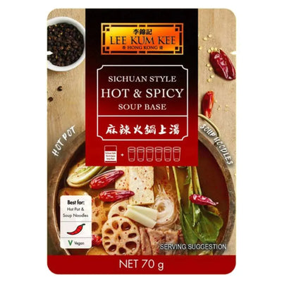 LKK Sichuan Style Hot & Spicy Soup Base - 70g-Global Food Hub