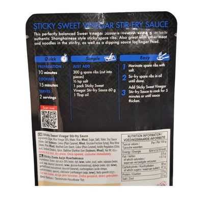 LKK - Sticky Sweet Vinegar 50g-Global Food Hub