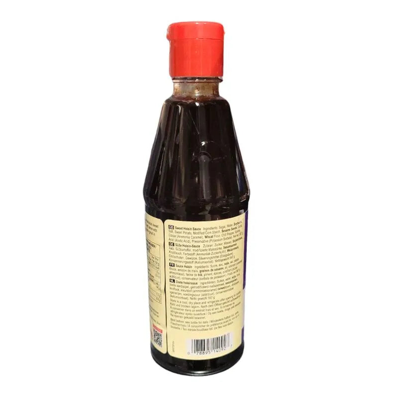 LKK - Sweet Hoisin Sauce Bottle - 567g-Global Food Hub
