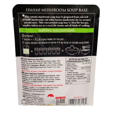 LKK - Umami Mushroom Soup Base - 60g-Global Food Hub