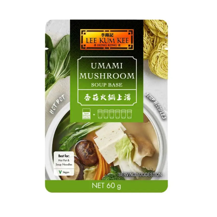 LKK - Umami Mushroom Soup Base-50 grams-Global Food Hub
