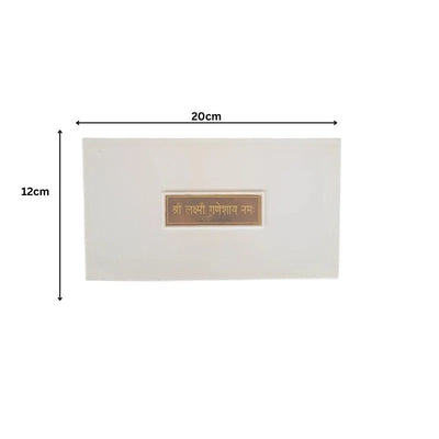 Lakshmi Ganesh Photo Frame With Charan Paduka Gift Set-Global Food Hub