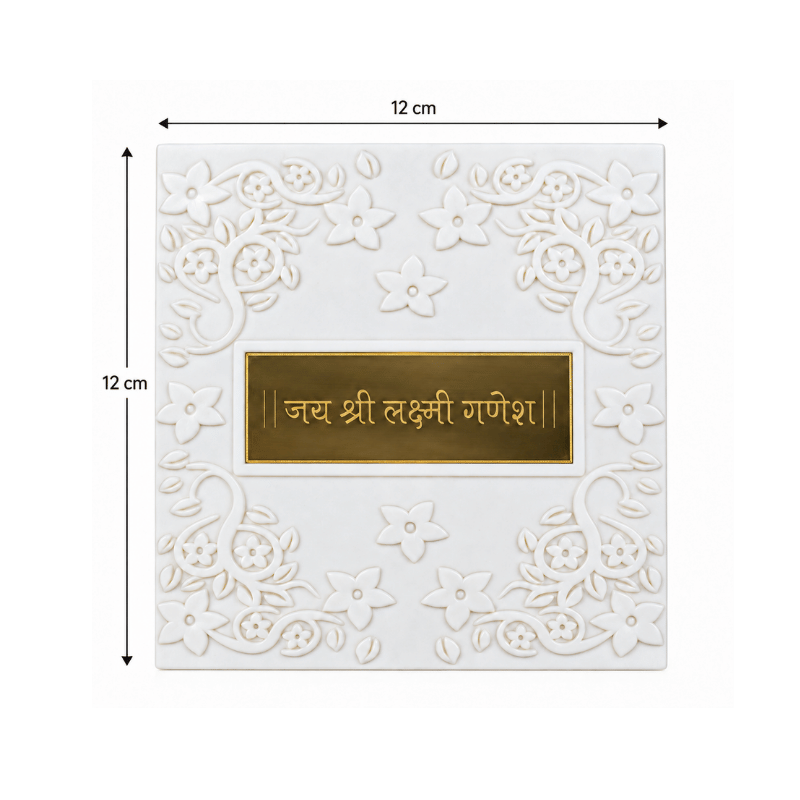 Lakshmi Ganesh Charan Paduka Gift Set-Global Food Hub