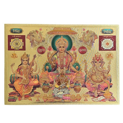 Lakshmi Ganesh Saraswati Gold Foil Poster B - 21cm x 30cm-Global Food Hub