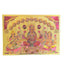 Lakshmi Ganesh Saraswati Gold Foil Poster C - 21cm x 30cm-Global Food Hub