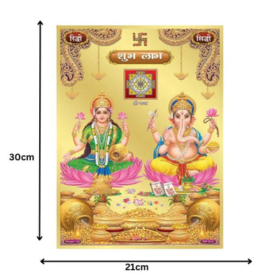 Lakshmi Ganesha Gold Foil Poster - 21cm x 30cm-Global Food Hub