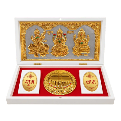 Lakshmi Saraswati Ganesh Charan Paduka Gift Set-Global Food Hub