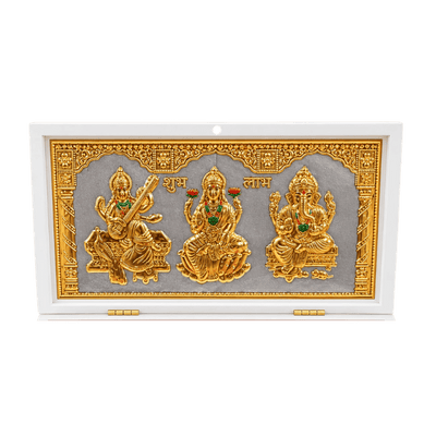 Lakshmi Saraswati Ganesh Photo Frame With Charan Paduka Gift Set-Global Food Hub