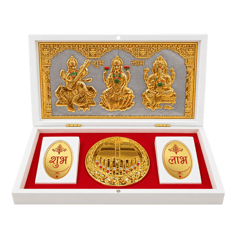 Lakshmi Saraswati Ganesh Photo Frame With Charan Paduka Gift Set-Global Food Hub