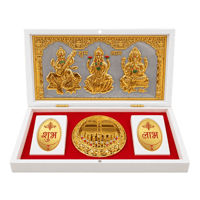 Lakshmi Saraswati Ganesh Photo Frame With Charan Paduka Gift Set-Global Food Hub