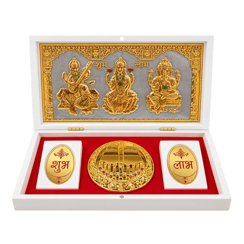 Lakshmi Saraswati Ganesh Photo Frame With Charan Paduka Gift Set-Global Food Hub