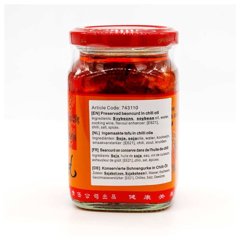 Lao Gan Ma - Preserved Beancurd / Tofu in Chilli Oil - 260g-Global Food Hub