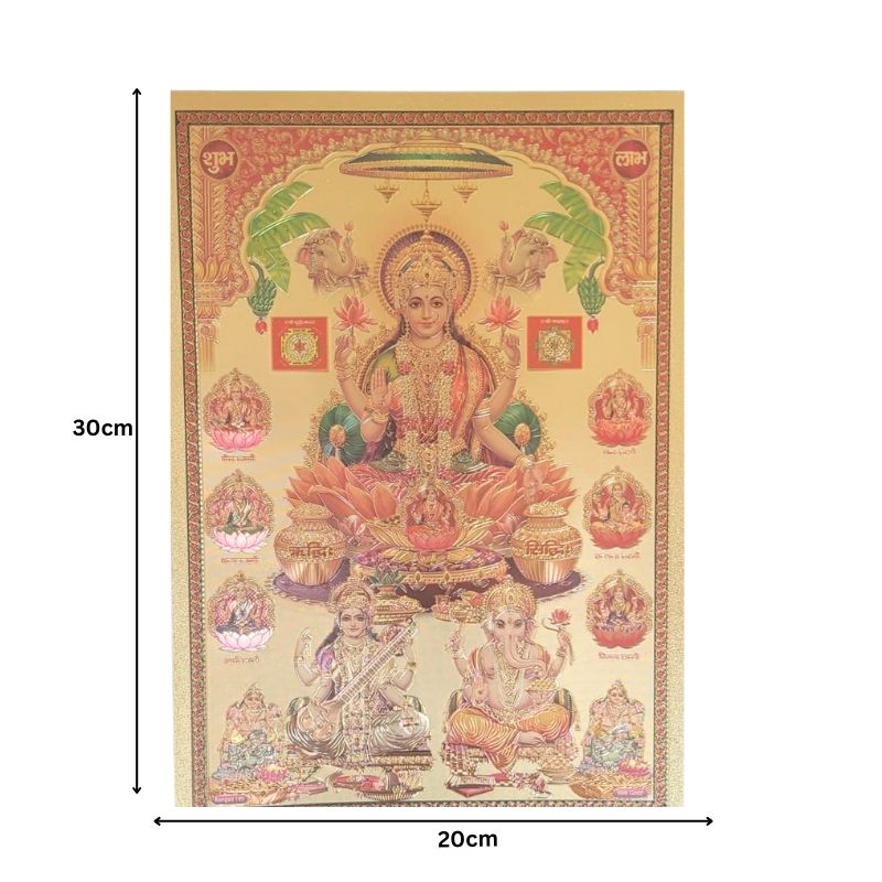 Lakshmi Ganesh Saraswati Gold Foil Poster - 21cm x 30cm-Global Food Hub