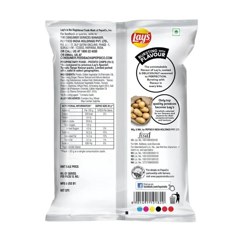 Lays Spanish Tomato Tango - 50g-Global Food Hub