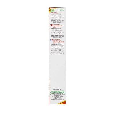 Laziza Chapli Kebab Masala - 100g-Global Food Hub