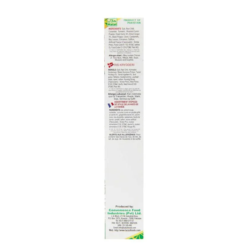 Laziza Delhi Pulao Biryani Masala - 100g-Global Food Hub