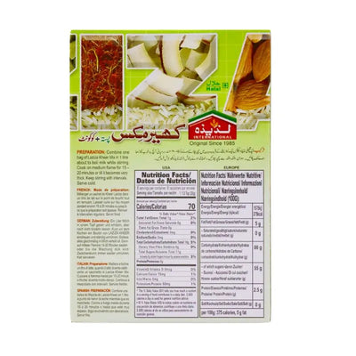 Laziza - Falooda Kheer Mix (Pistachio and Coconut) - 155g-Global Food Hub