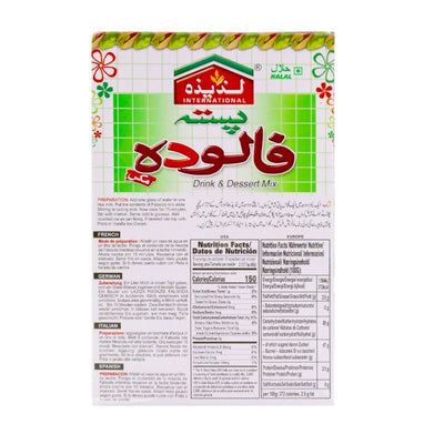 Laziza Falooda Mix (Pista) - 200g-Global Food Hub