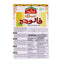 Laziza - Falooda Mix (Rabri) - 200g-Global Food Hub
