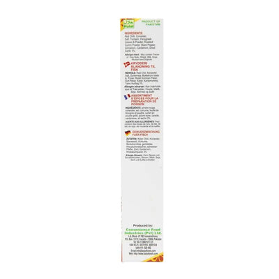 Laziza Fish Masala - 100g-Global Food Hub