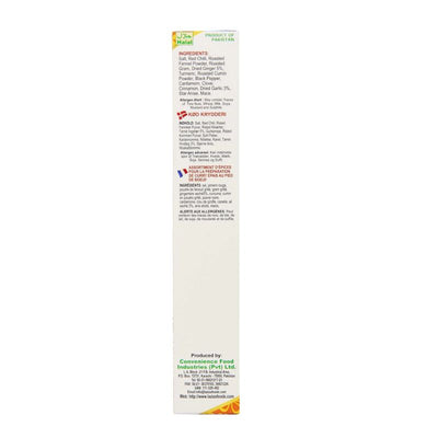 Laziza - Nehari Masala spice mixture - 100 g-Global Food Hub