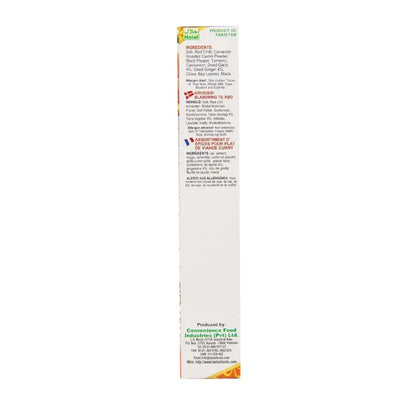 Laziza Qorma Masala - 100g-Global Food Hub