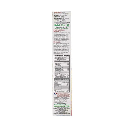 Laziza Sheer Kurma Mix - 160g-Global Food Hub