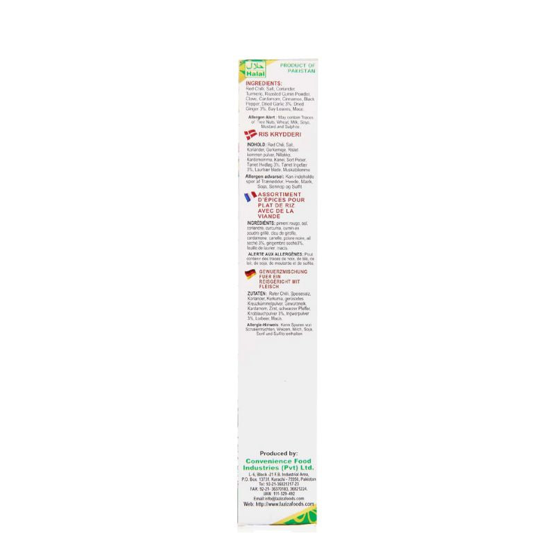 Laziza Sindhi Biryani Masala - 130g-Global Food Hub
