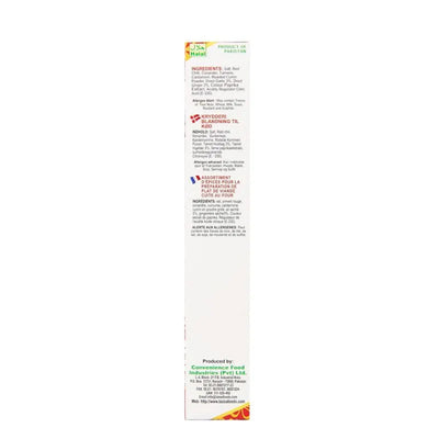 Laziza Tandoori / BBQ Masala - 100g-Global Food Hub