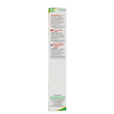 Laziza Yakhni Pulao Masala - 100g-Global Food Hub