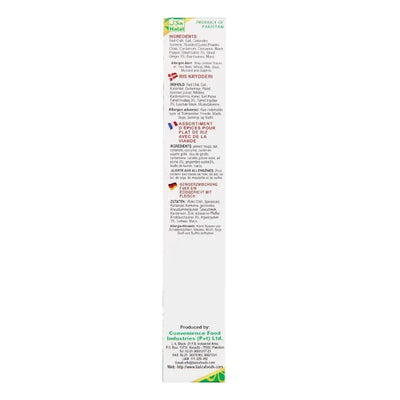 Laziza Zafrani Bombay Biryani Masala - 130g-Global Food Hub