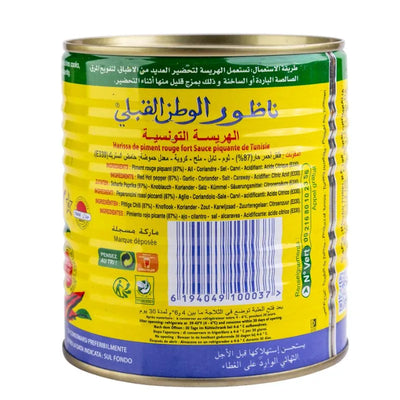 Le Phare du Cap Bon Harissa Paste - 760g-Global Food Hub