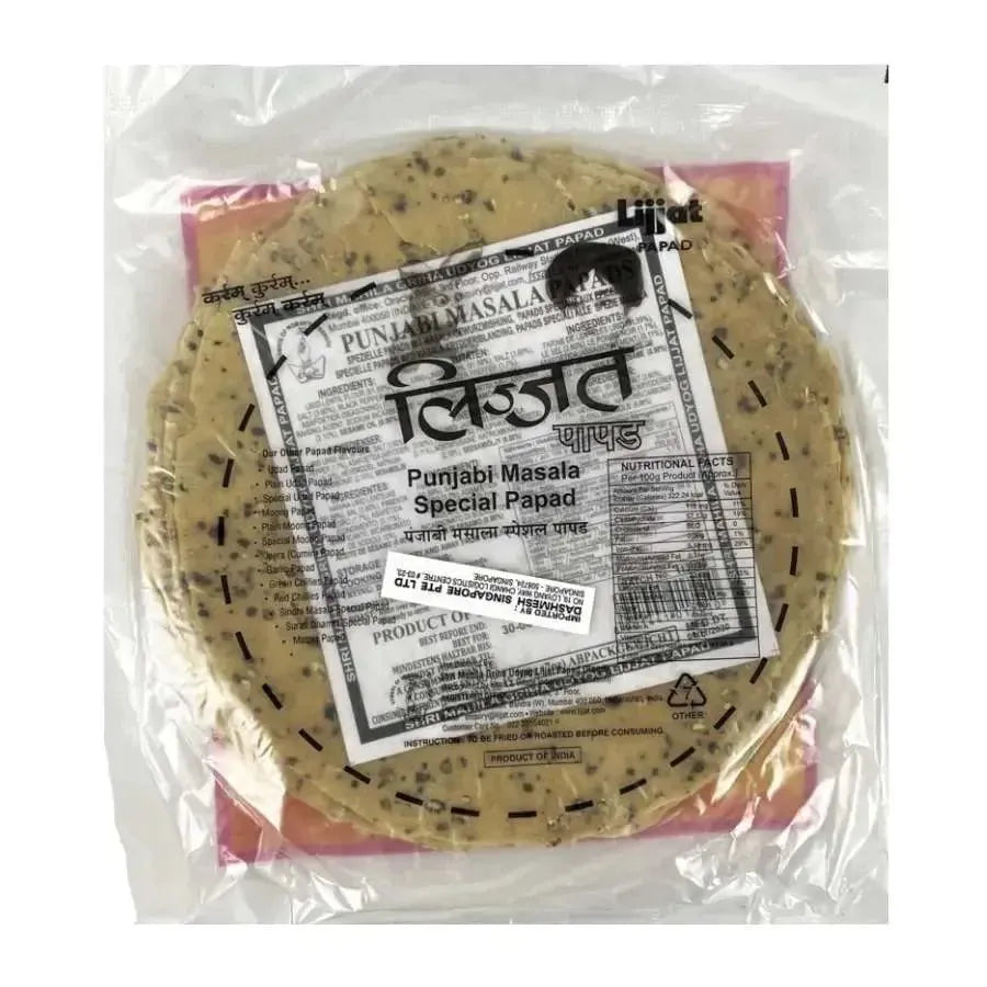 Lijjat Punjabi Papad-200 grams-Global Food Hub