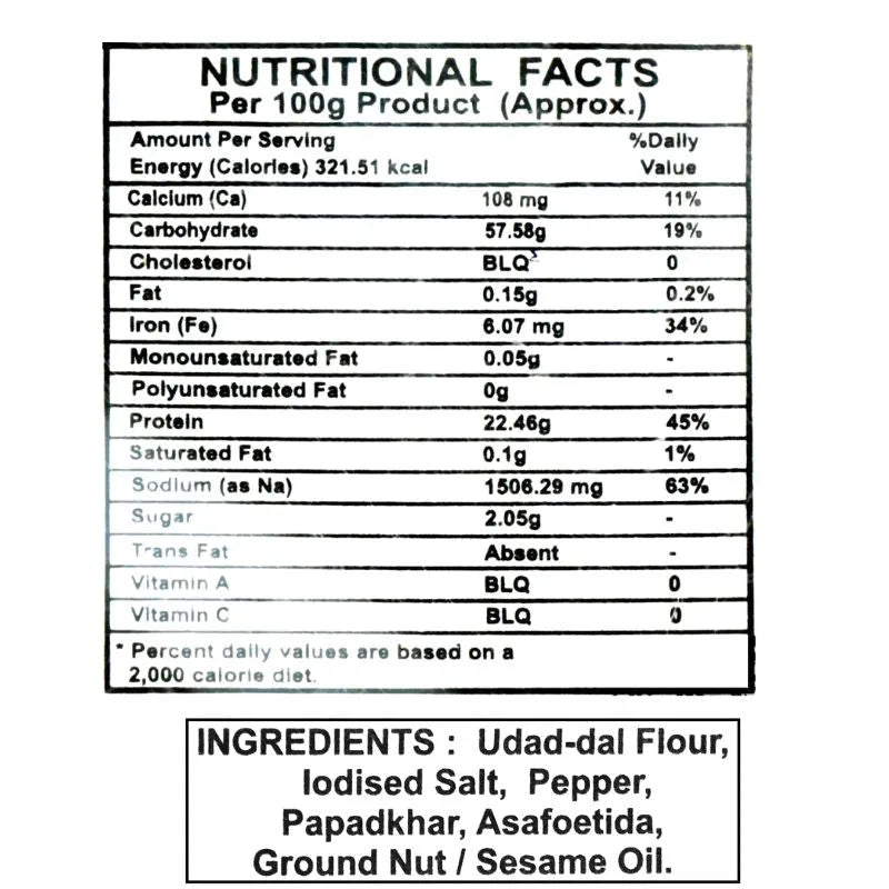 Lijjat Urid/ Udad Papad Plain - 200g-Global Food Hub