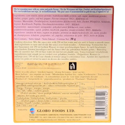 Lobo Chow Mein Sauce Mix - 30g-Global Food Hub