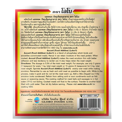 Lobo Meat Thickener - 100g-Global Food Hub