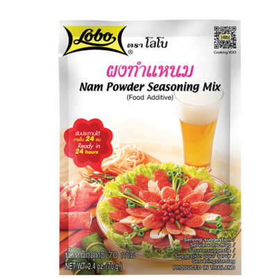 Lobo-Nam Powder Seasoning Mix-70 grams-Global Food Hub