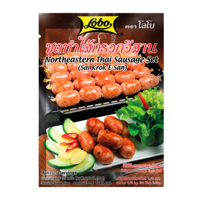 Lobo Northeastern Thai Sausage Set - 75g-Global Food Hub