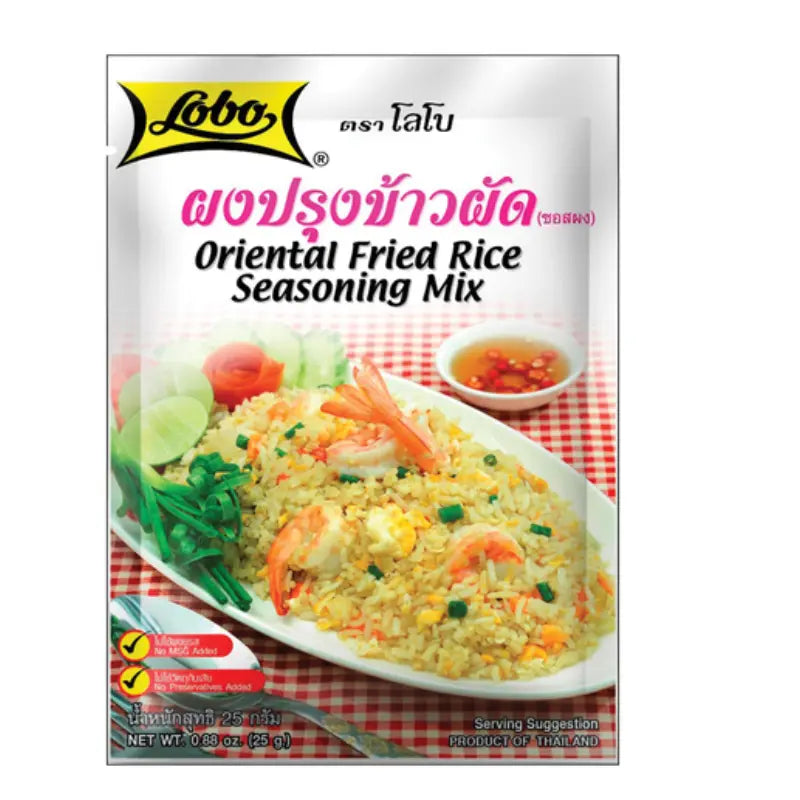 Lobo - Oriental Fried Rice Mix-25 grams-Global Food Hub