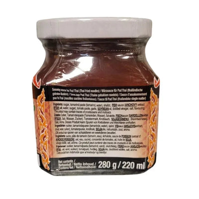 Lobo Pad Thai Spice Paste - 280g-Global Food Hub