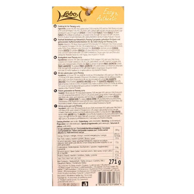 Lobo Panang Curry Cooking Kit - 271g-Global Food Hub