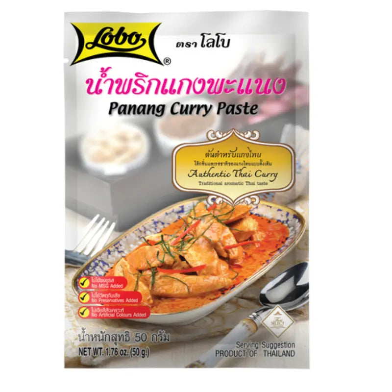 Lobo - Panang Curry Paste-50 grams-Global Food Hub
