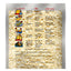 Lobo - Panko Bread Crumbs - 1Kg-Global Food Hub
