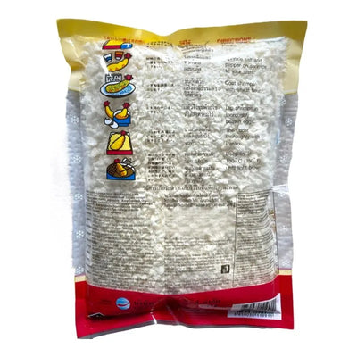 Lobo Panko Bread Crumbs - 200g-Global Food Hub