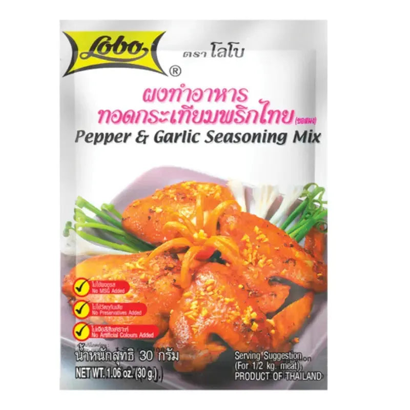 Lobo -Pepper & Garlic Seasoning Mix - 30g-Global Food Hub