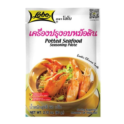 Lobo - Potted Seafood Seasoning Paste - 60g-Global Food Hub