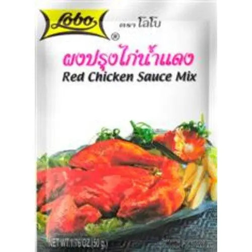 Lobo - Red Chicken Mix-50 grams-Global Food Hub