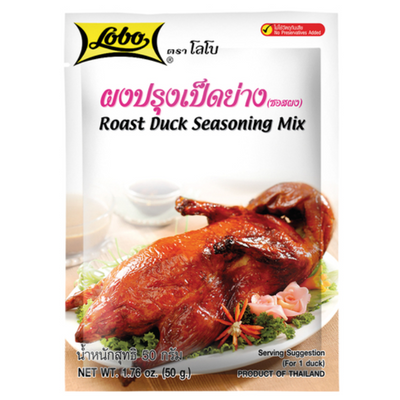 Lobo - Roast Duck Seasoning Mix-50 grams-Global Food Hub